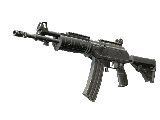 Galil AR preview